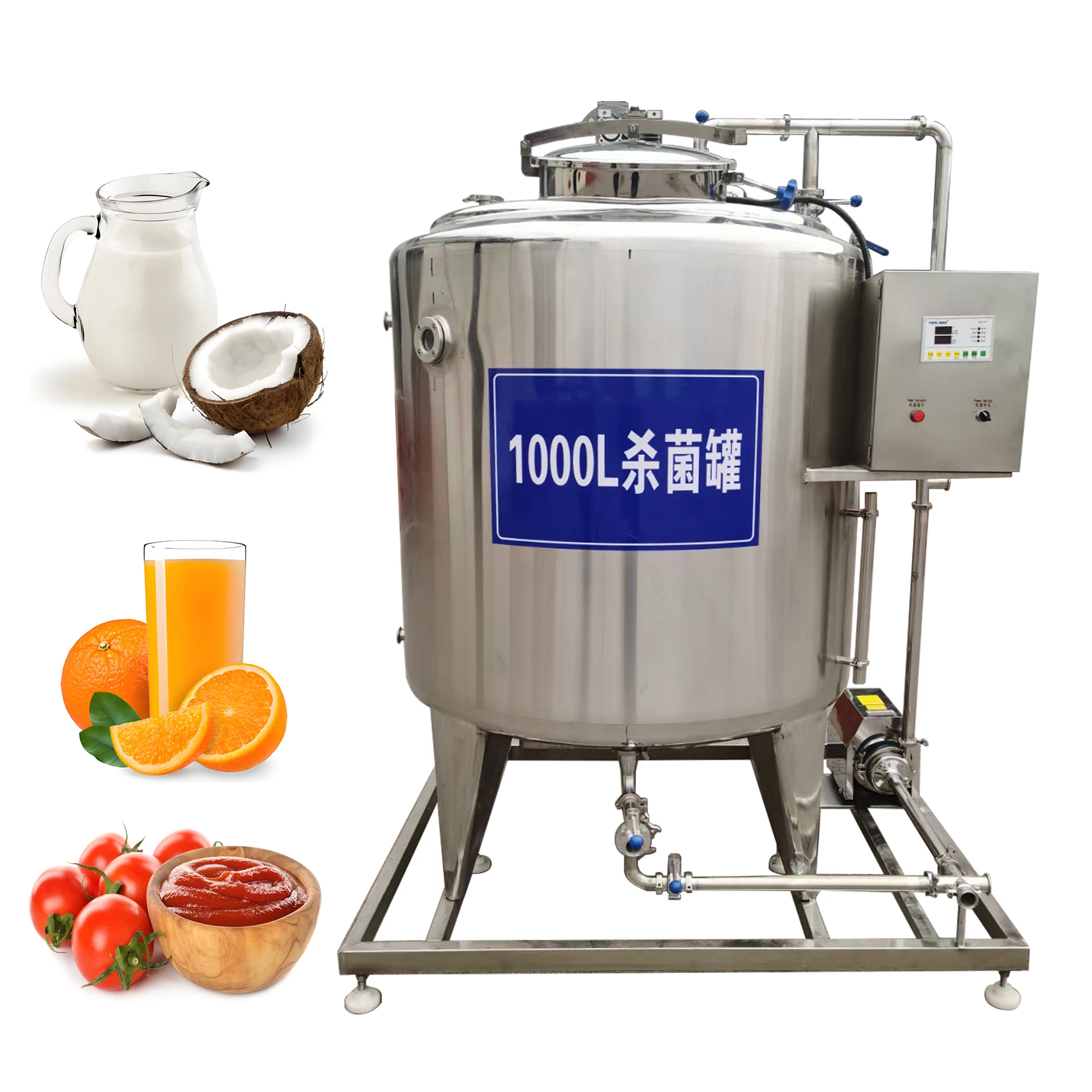 VBJX 1000 Liter Uht Pasteurization With Cooling Machine Beer Apple Juice Beverage Milk Pasteurizer Equipment