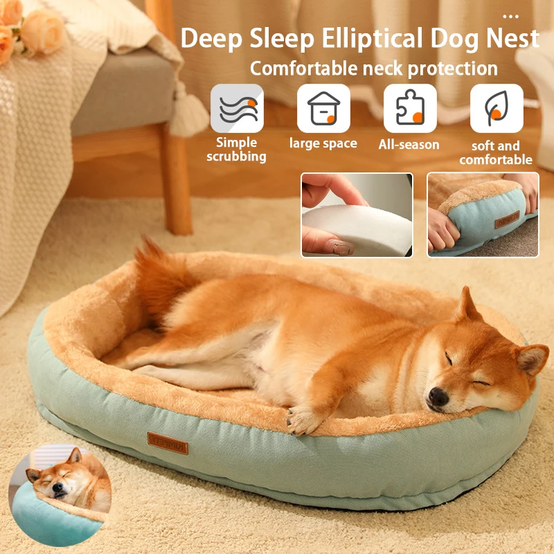 

Hot selling autumn and winter warm pet beds removable and washable plush beds bite resistant and non stick pet supplies dog mats