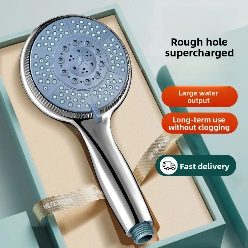 High Pressure Rain Shower Head with Large Diameter Nozzle for Enhanced Water Flow Universal Bathroom Shower System