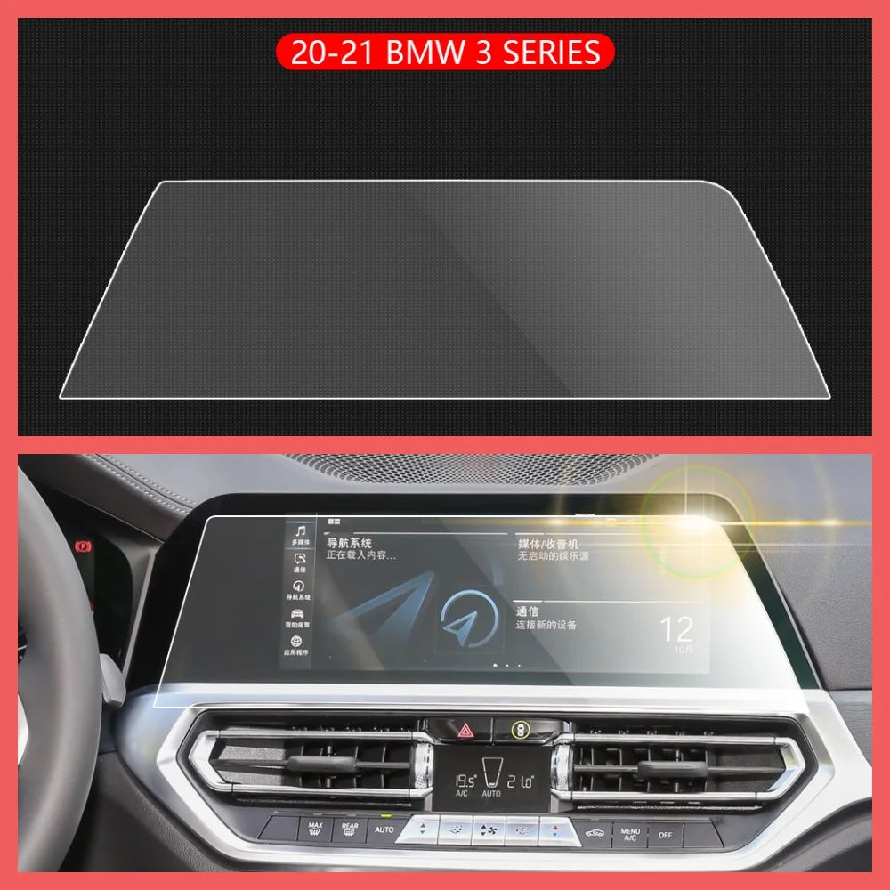 Film for BMW G20 G21 Series 3 2020 2021 GPS Navigation Protective Tempered Glass Screen Protector Anti-scratch Car Accessories