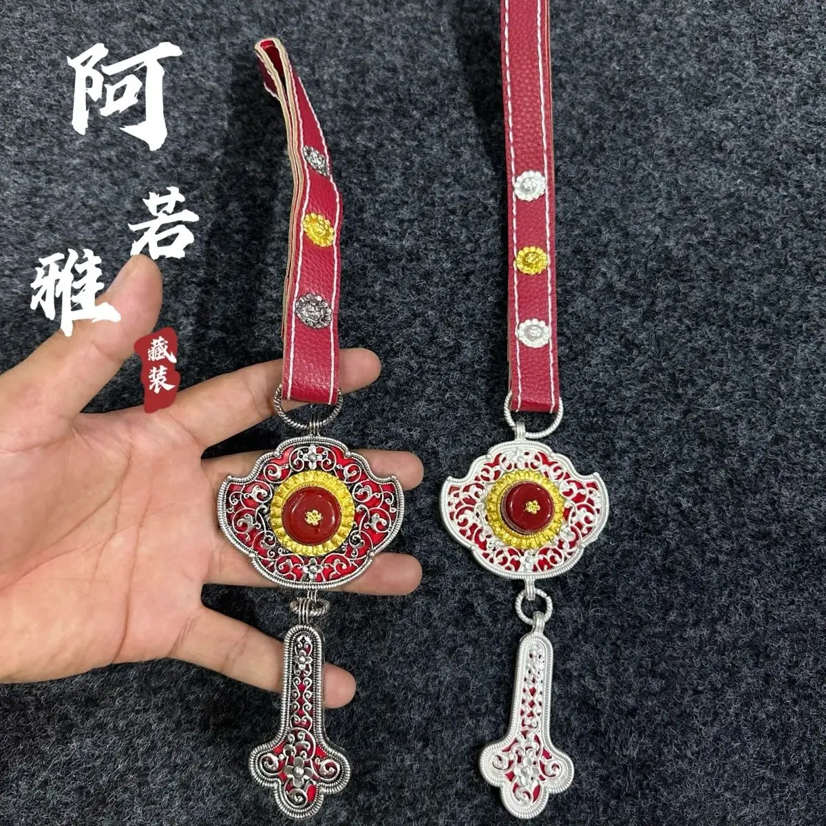 Miedziany łańcuszek w talii akcesoria tybetańskie nowe 2024 ręcznie robione nowe modele