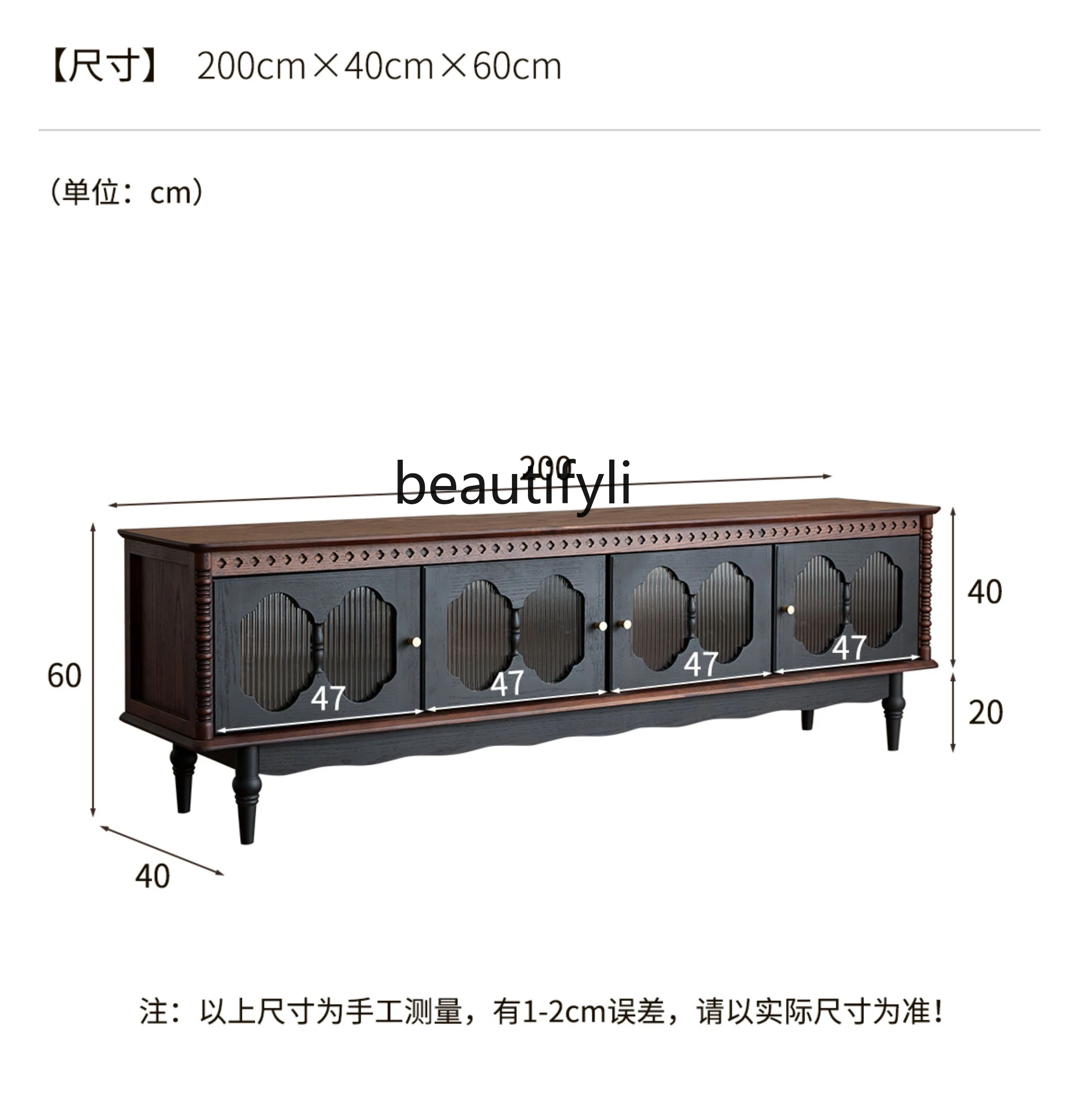 

French Retro Solid Wood TV Cabinet American Furniture Storage Locker Integrated Living Room Home Floor TV Stand