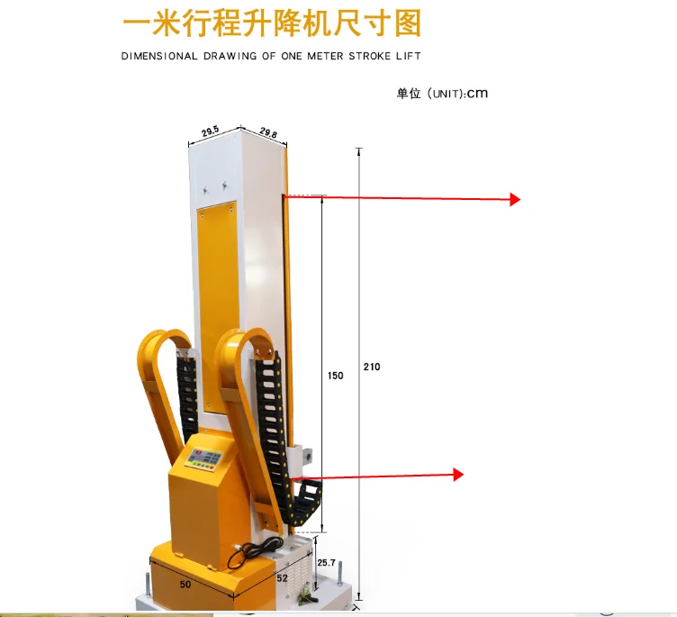 Automatic Powder Spray Coating System with High Efficiency Powder Coating Vertical Reciprocator Machine