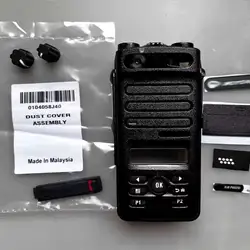 Walkie Talkies Housing Cover Case Kit for Motorola XIRP6620i/ XPR3500e/ DEP570e/DP2600e Radio