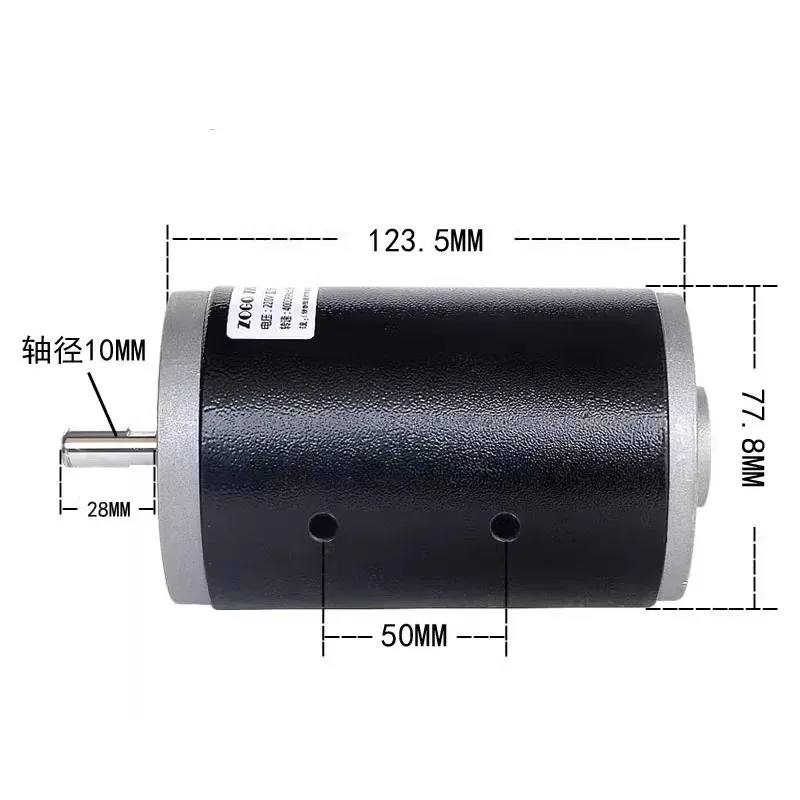 AAAA7000RPM DC Motor Set High Speed Forward and Reverse Turning Speed Benchtop Electric Grinder Electric Drill