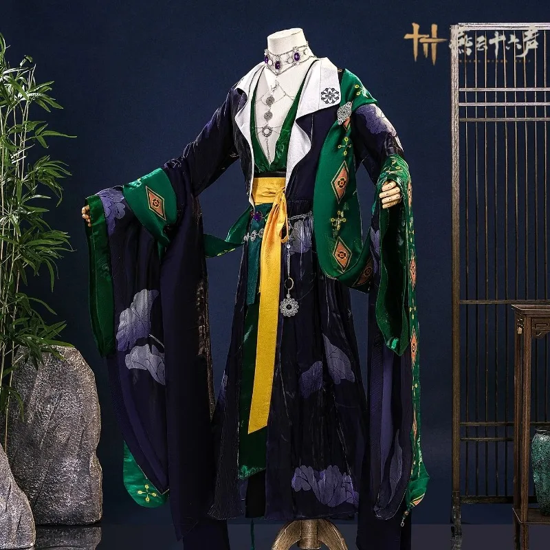 

Костюм для косплея THREAD Yan Yun Shi Liu Sheng Zui Hua Yin Men, униформа для игр, аниме, вечеринок, Хэллоуина, ролевых игр