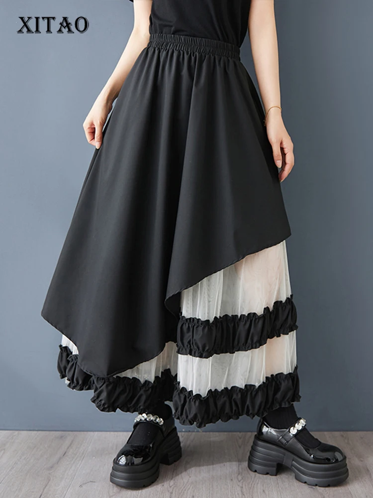 

XITAO Irregular Mesh Patchwork Skirt Loose Asymmetric Contrast Color Women Casual All-match Elastic Waist Simple Skirt HQQ2436