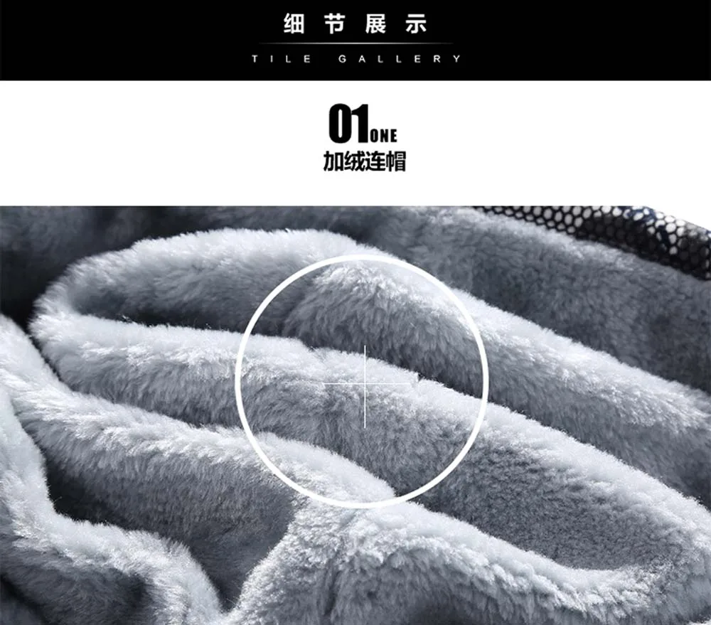 Sweat à capuche d’anime Attack on Titan en polaire pour homme, avec une capuche souple doublée de polaire grise duveteuse et un intérieur texturé confortable