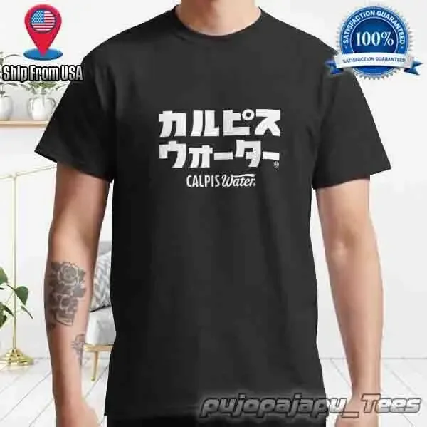 New Item Calpis Water American Funny Logo Men's T-Shirt Size S-5XL