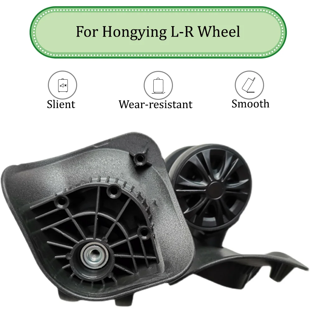 Suitable For Hongying Black Universal Wheel Trolley Case Wheel Replacement Luggage Pulley Sliding Casters wear-resistant Repair