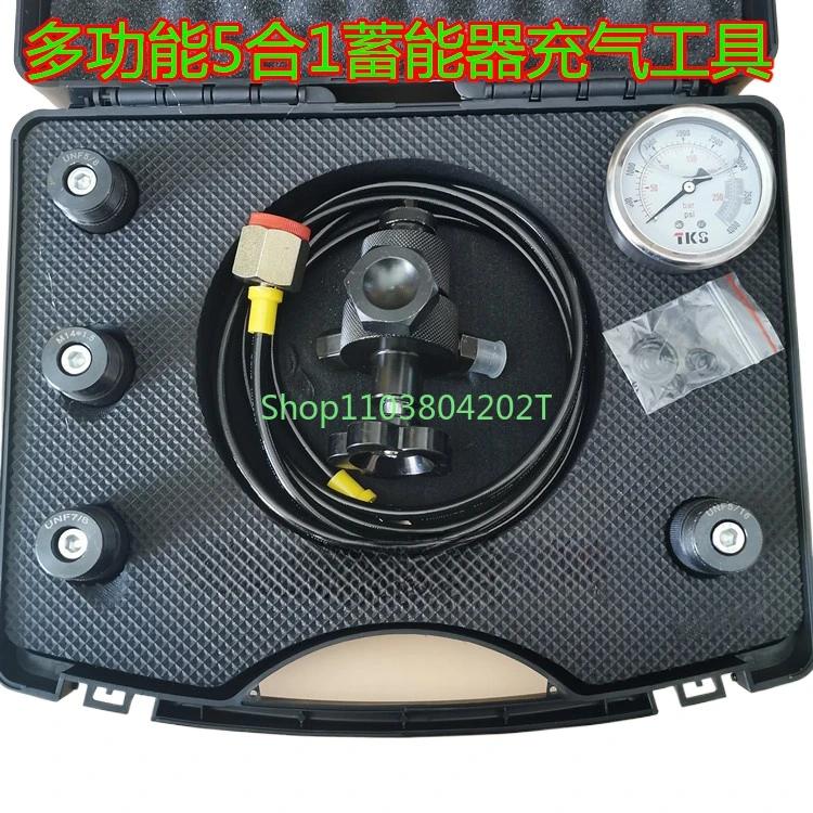 

Orel Accumulator Charging Tool FPU-1 Pump Truck Accumulator Nitrogen Filling Tool Nitrogen Device