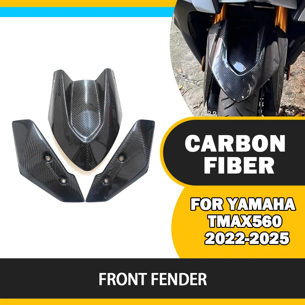 for Yamaha TMAX560 2022-2025 carbon fiber Front Mudguard Wheel Cover Splash Guard Protector Tyre Protectors Cover Accessories