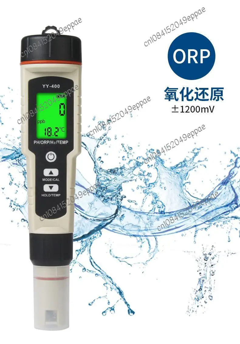 

Hydrogen-Rich Water Skin Analyzer Four-in-One
