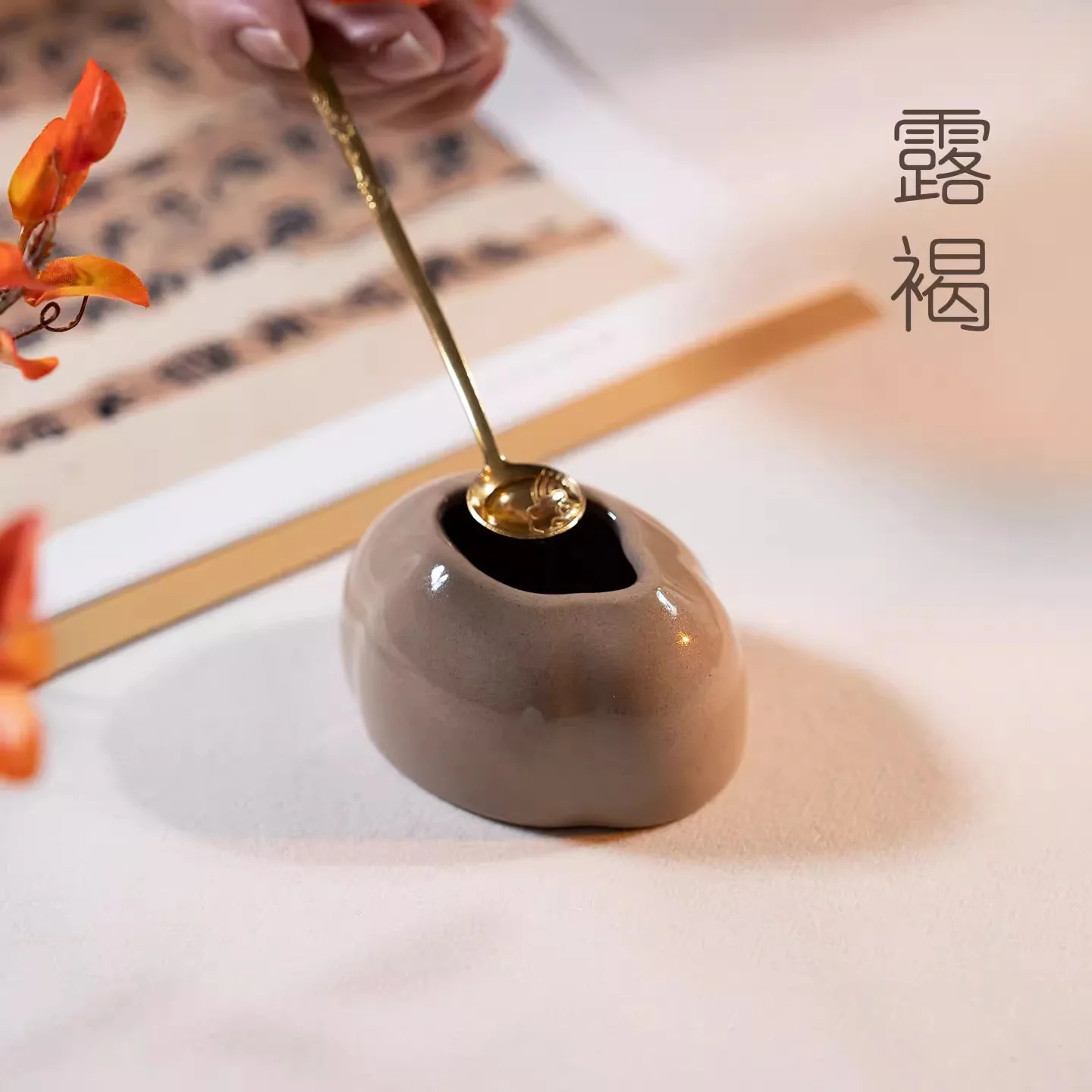 Ceramic Brush Washer and Water Dropper | Vintage Style for Chinese Ink Painting & Calligraphy | with Spoon