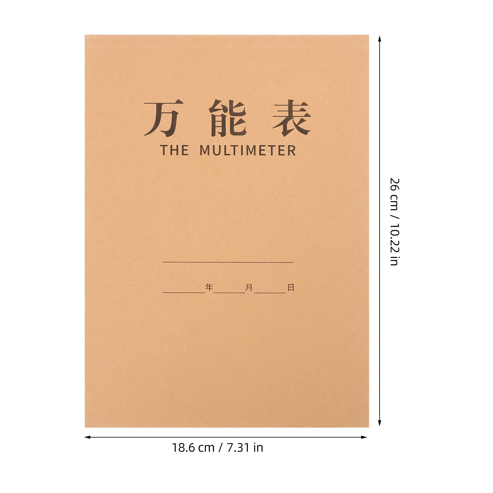 كتاب حفظ الكتب، محاسبة الأعمال الصغيرة، دفتر الأستاذ، تتبع المخزون، مجلة النفقات، الإدارة المالية، كلمة المرور #5