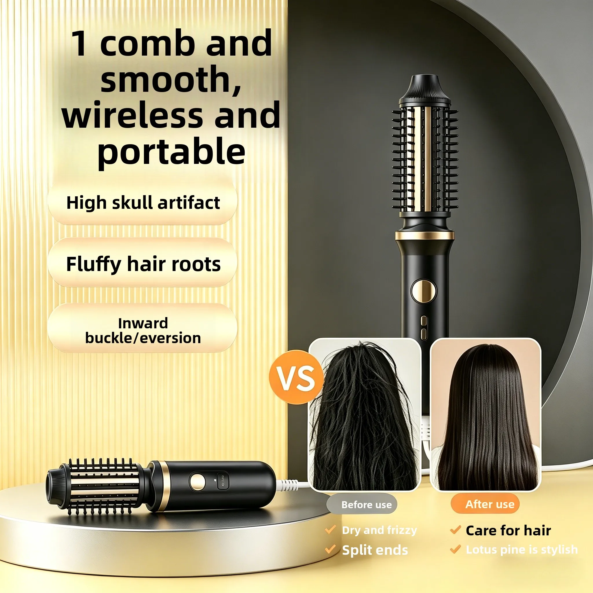 

Многофункциональная расческа для завивки волос: защита от повреждений, придание объема, для прямых и вьющихся волос, домашний инструмент для укладки