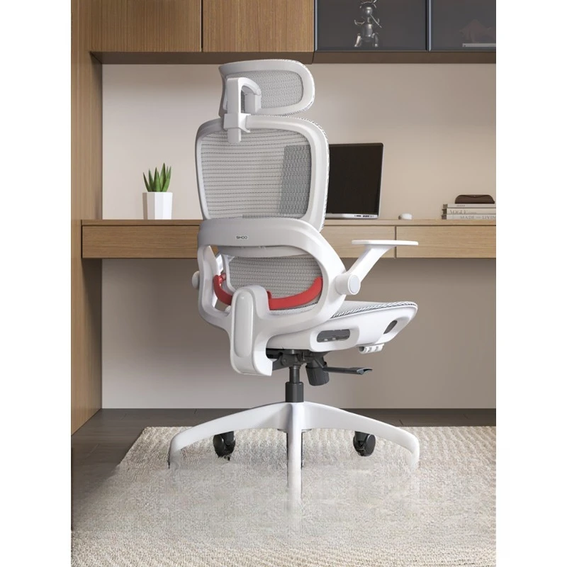 

Computer chair Home sedentary office chair Backrest e-sports chair