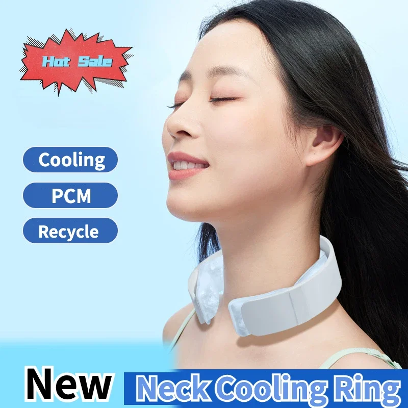 1pcs Neck Cooling Ring Neck Massager Summer Cooler Rings Cool Tube Collar Reusable Neck Cooling Ring Ice Cushion Tube