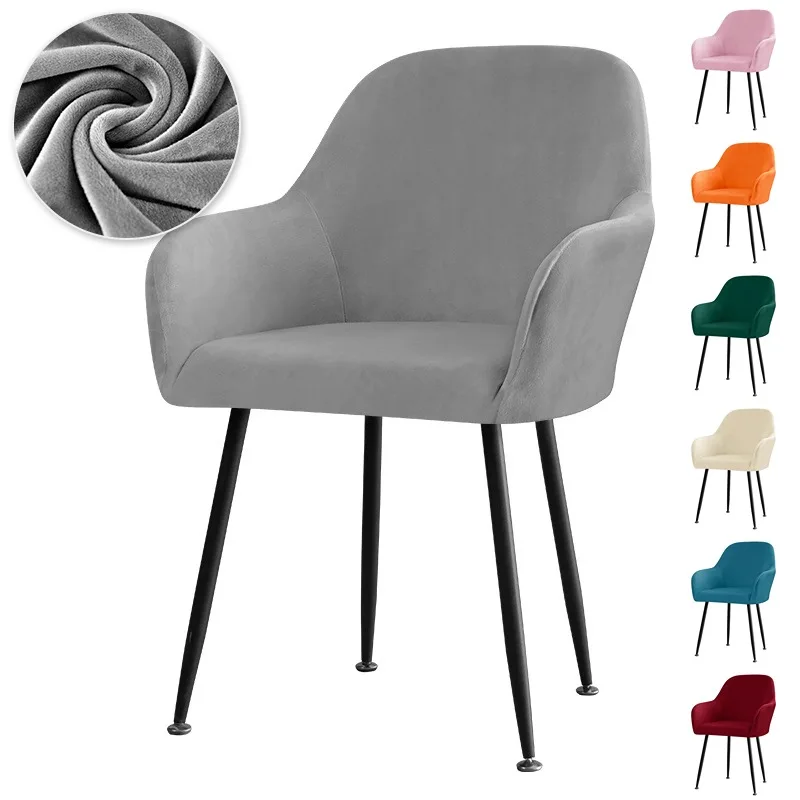 Nordic Soft Velvet Dining Chair Cover Stretch High Armchair Covers Elastic Anti-slip Chair Slipcover for Office Hotel Wedding