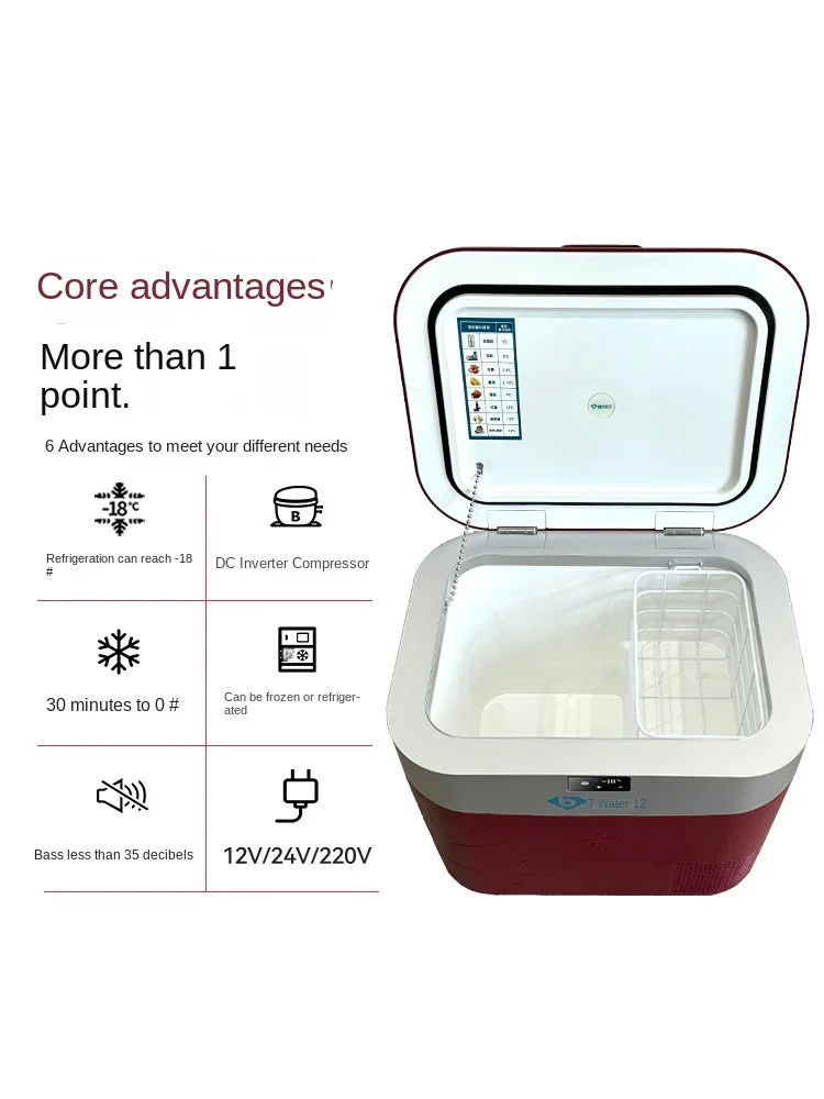 신형 자동차 냉장고, 자동차 및 가정용 이중 목적, 대형 트럭 특수 냉동 및 냉장, 야외 소형 냉장고, 24V