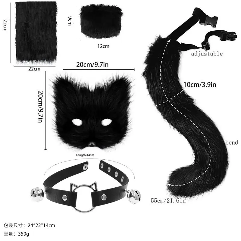 مجموعة إكسسوارات قناع نسائي صناعي لعيد الميلاد والهالوين لعام 2024 وذيل الساقين