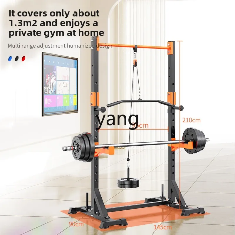 LTT squat rack household barbell rack bench press barbell set combination adjustable