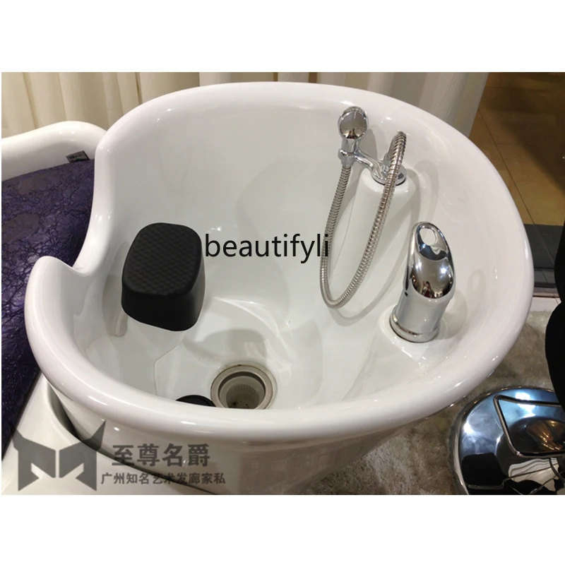 Рисунок 6 - Парикмахерский салон