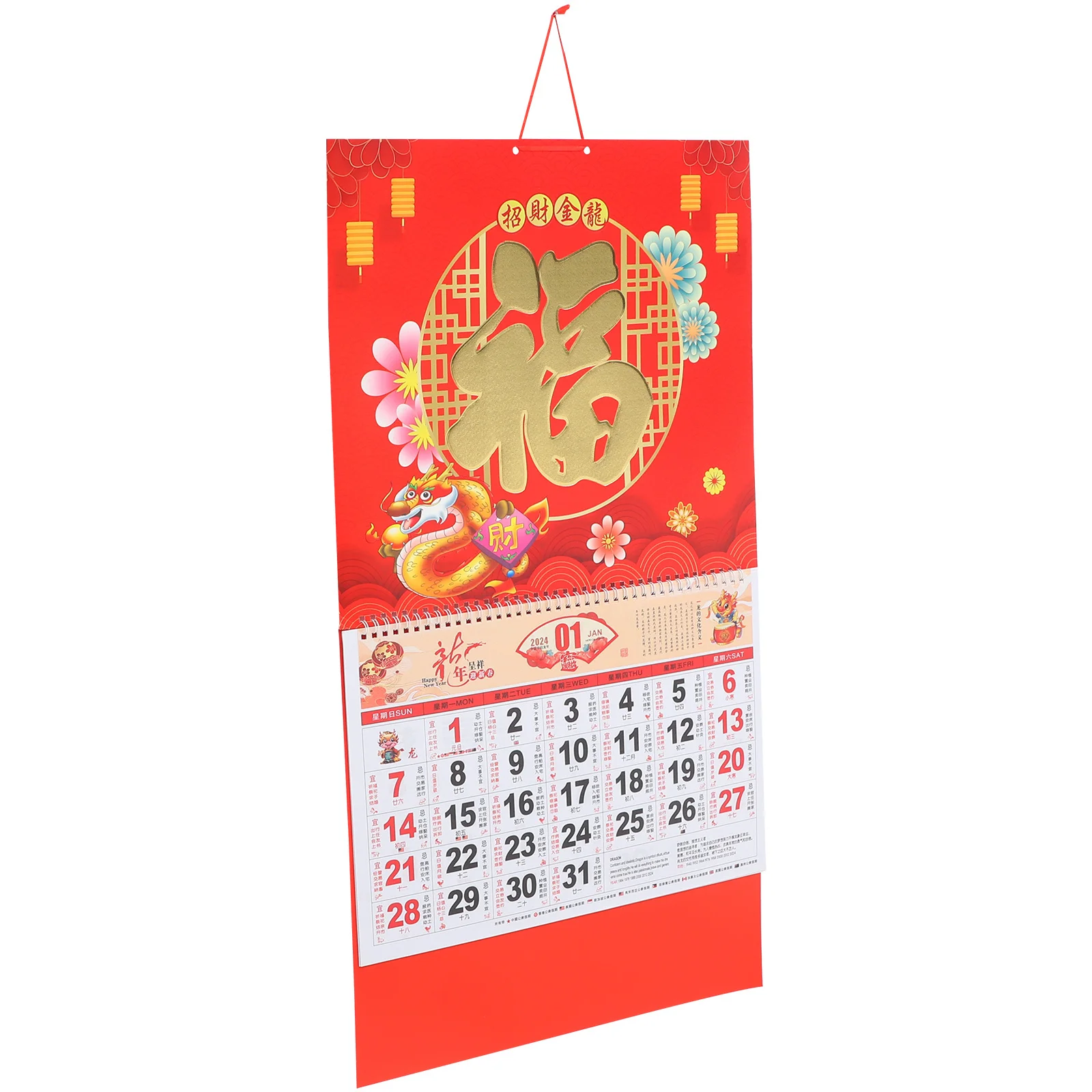 Office Hanging Calendar Home Accessory Planning Monthly Wall Traditional Household