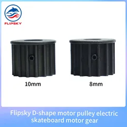 Flipsky D-shape Motor Pulley Electric Skateboard Motor Gear for 50XX 6368 Motor ESK8 Longboard Steel Motor Pulley DIY Accessory