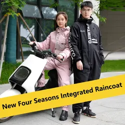 Motorcycle Set Riding Raincoat Jumpsuit Long Raincoat Men's and Women's Rainproof and Waterproof Riding Raincoat