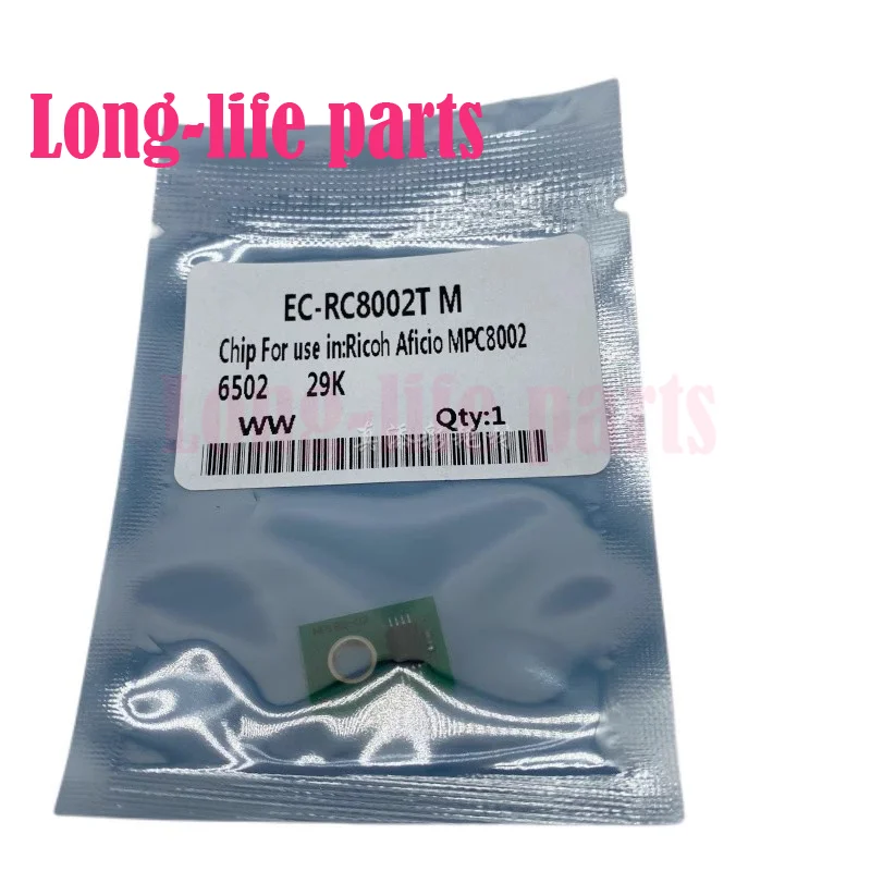 Cartridge Counting Chip Compatible For Ricoh MP C8002 C5100 C6502 C5110 C5210S C5200S 8002 5100 6502 5110 5210 5200 Copier Parts