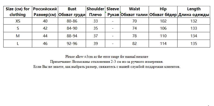 2025 Women Cut-out Dress Sleeveless Ladies Sexy Dress 6X0578