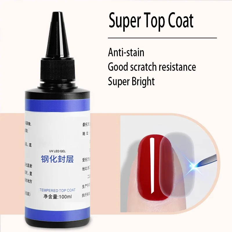 

100ML Base Gel No Wipe Top Coat Matte Top Coat Nail Art Soak Off UV Gel Polish Manicure Functional Hard Thickness Gel Varnish