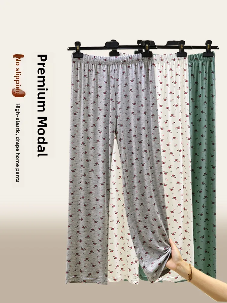 

Loose Modal Floral Sleepwear Women's Summer Thin Home Pants Large Size Draped Casual Straight Leg Wide Leg Pants