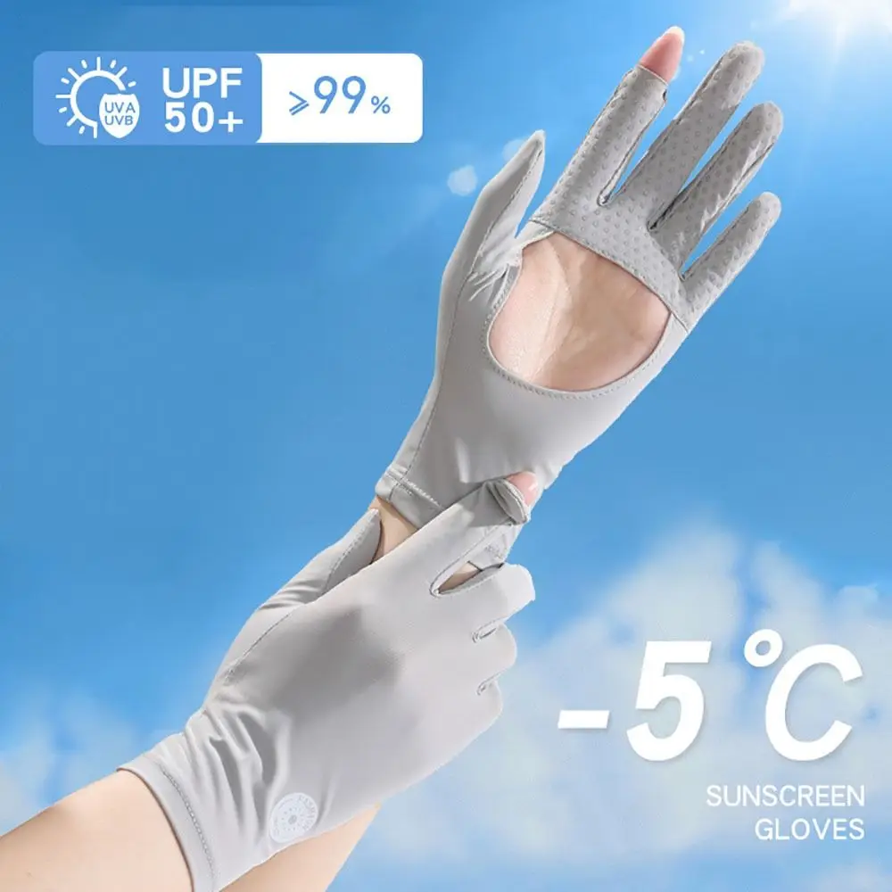 Summer Ice Silk Gloves Women Anti UV Sun Protection Gloves Touch Screen Mittens