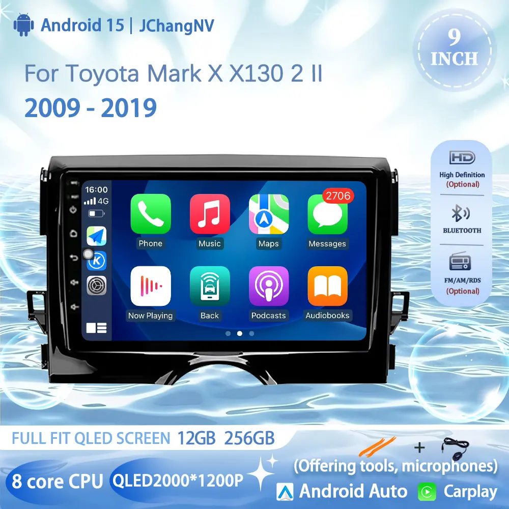 

Android 15 головное устройство стерео беспроводной Carplay DSP BT автомобильное радио для Toyota Mark X X130 2 II 2009-2019 GPS мультимедийный плеер Navi
