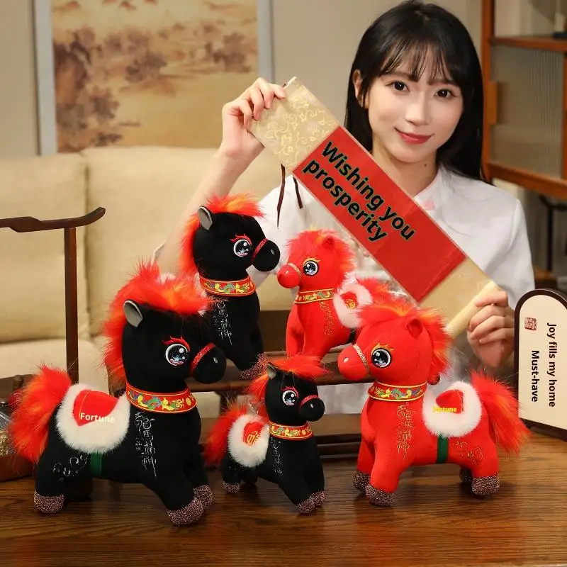 17/22/26cm 레드 블랙 클래식 행운의 조랑말 인형 장식 2026 새해 마스코트 말 플러시 장난감 축제 선물 어린이 장난감