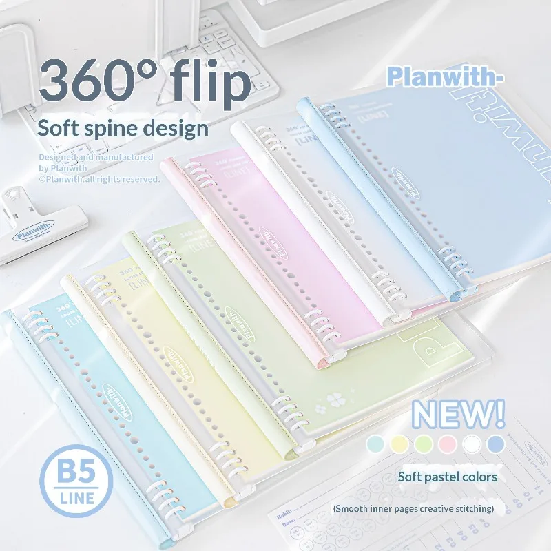 Loose Leaf B5 Notebook Soft Cover PP Ring Binder for School College Students Simple Casual Style Paper Notebook