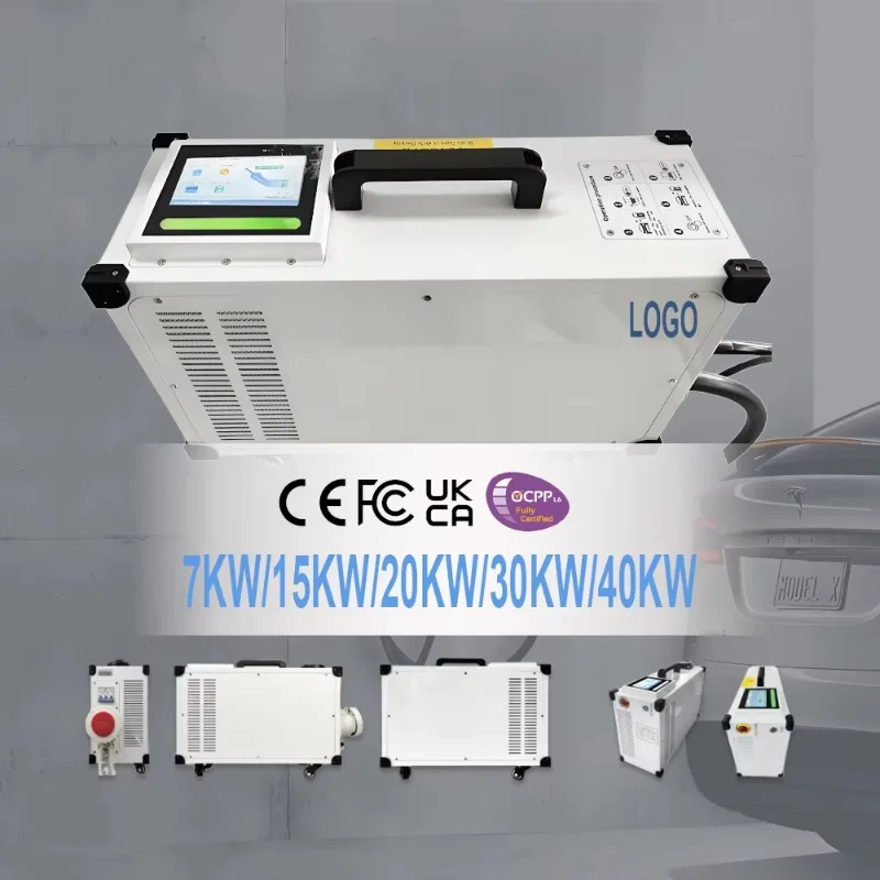 

【Factory】Dc Ev Charging Stationizable 7KW 15KW 20KW 30KW 40KW Mobile E-car IP54 EVSE Portable Fast Charger For Electric Car
