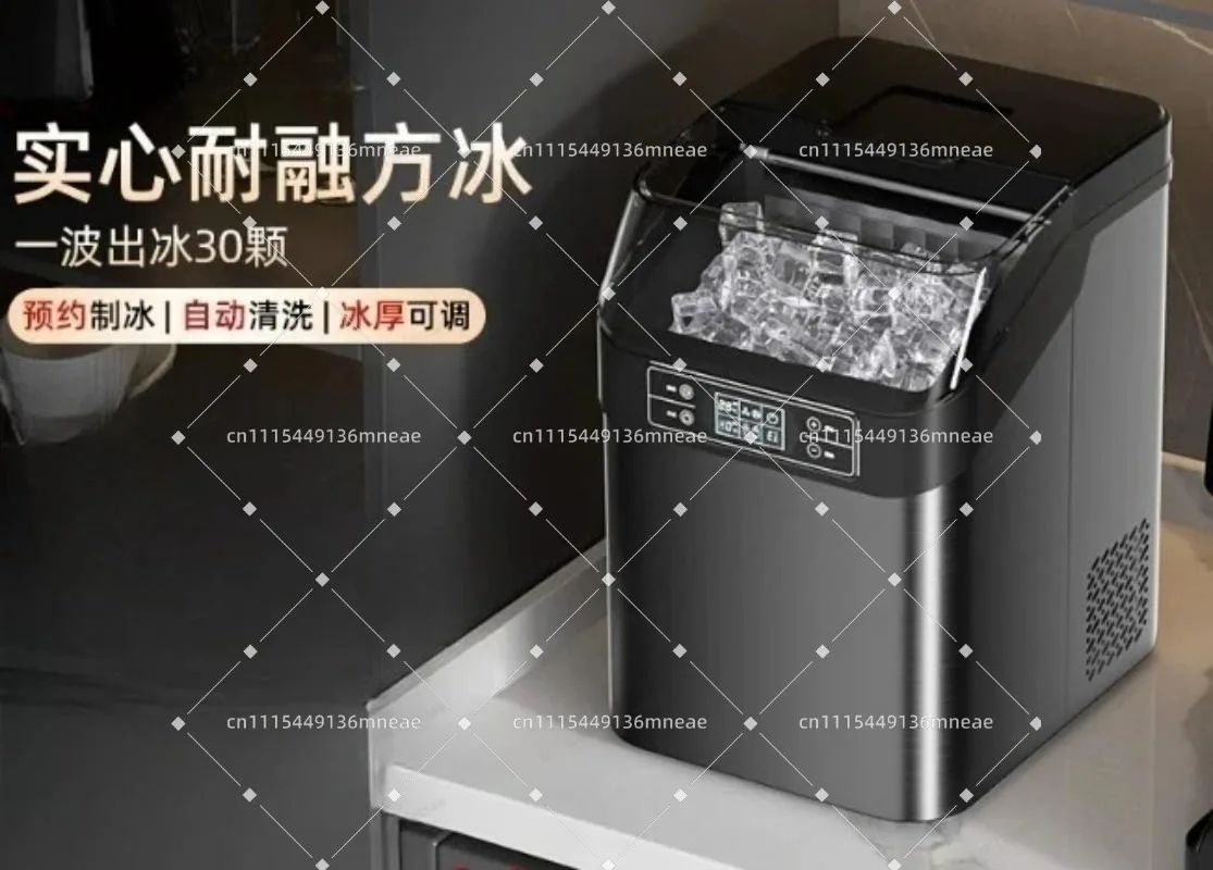 Multi Size Desktop Ice Maker Bidirectional Water Cycle Household Cold Beverage Processing Spare Components