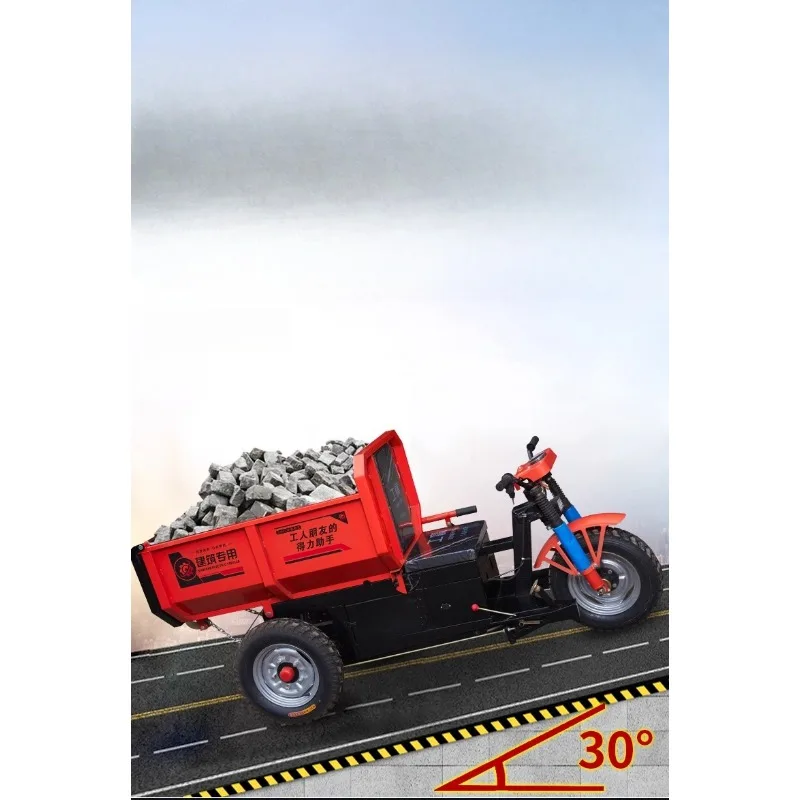 

Construction site electric tricycle hydraulic dump truck agricultural truck dump truck