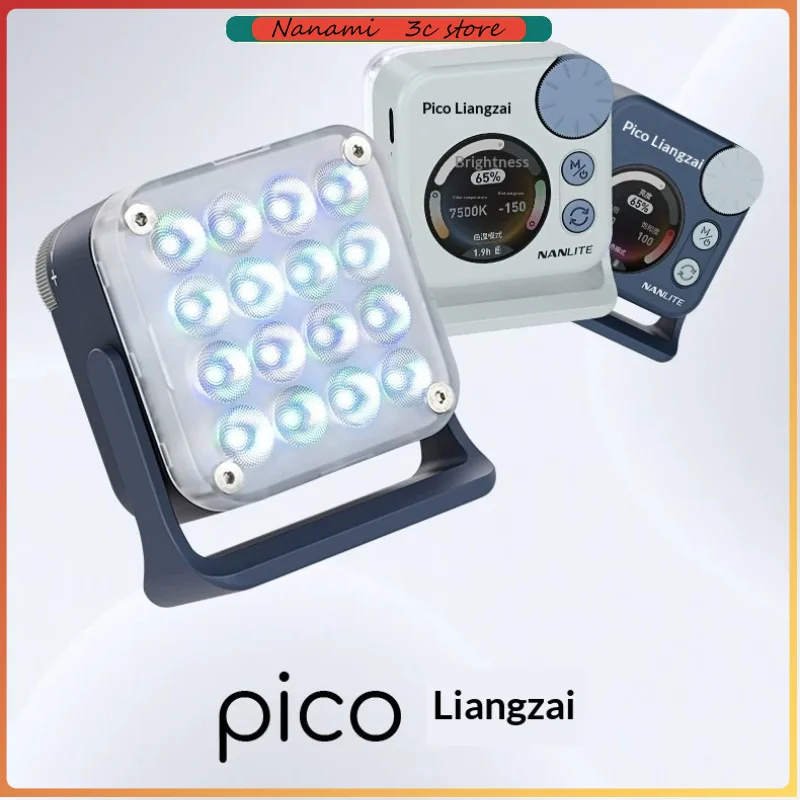 Портативная светодиодная лампа Nanlite Pico с регулируемым углом наклона, полноцветная, магнитная, карманная, для подсветки лица, для мобильных телефонов и DSLR-камер