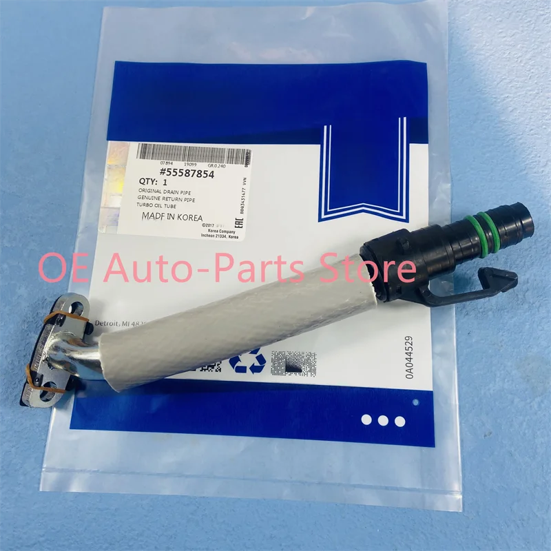 Turbo Oil Return Drain Pipe Tube For 2011- 2019 GM Chevrolet Cruze Sonic Trax Opel Buick Encore 1.4L 55587854,55569839,55566188