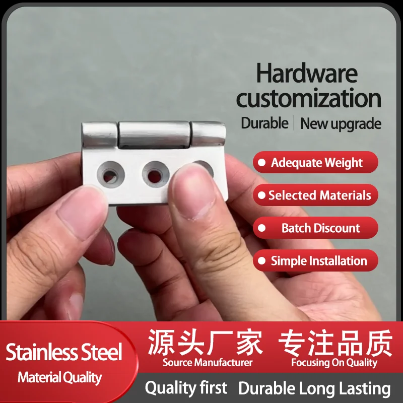 (4-Piece) Butterfly Shaped Industrial Equipment Butterfly Shaped Fastening Hinge 304 Stainless Steel Cabinet Door Equipment