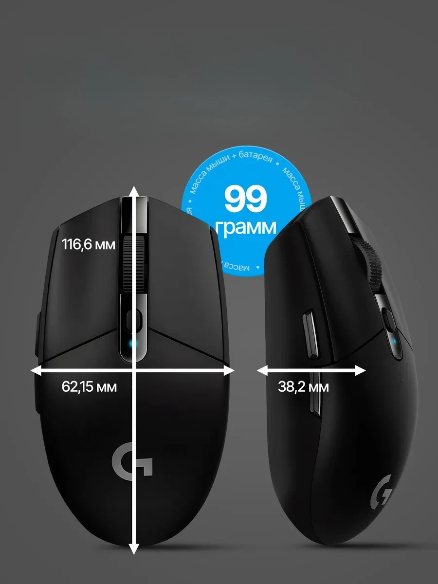 لوجيتك G304 ماوس ملون |   أسود/أبيض/أزرق |   ويندوز ماكوس كروموس |   نظام التوتر الميكانيكي #3