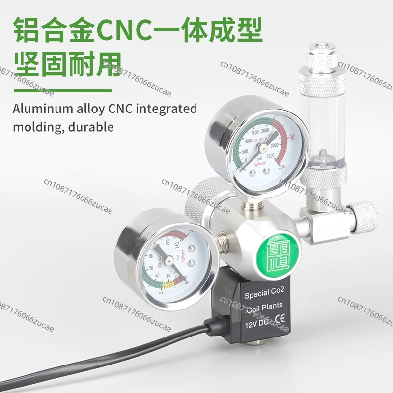 D01-14 Aquarium Fish Tank Carbon Dioxide Pressure Reducing Valve Aluminum Alloy Co2 Bubble Meter Large Double Table Solenoid