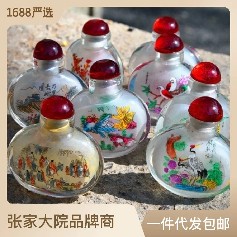 Inside Painted Snuff Bottle Small Travel Souvenir Crafts Chinese Style Gifts Abroad Handy Small Gift