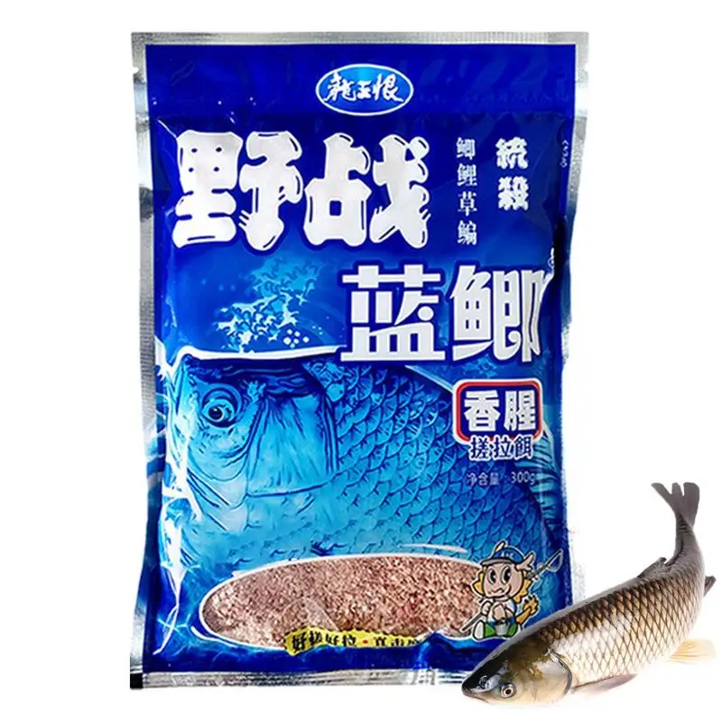 Fishing Bait Powder 300g Fishing Additive Powder Fish Bait Attraction For Crucian Carp Fishing Accessories Bait Scent Fish