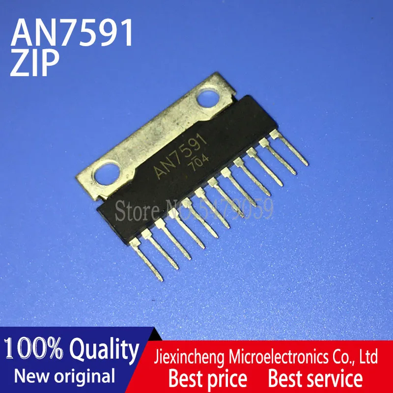 5 قطعة AN7591 البريدي الصوت مكبر كهربائي IC