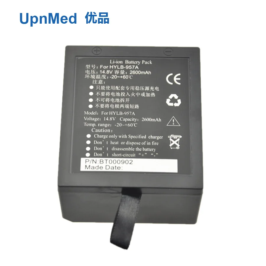 Li-ion Battery for Edan M8 Battery 14.8v Medical Battery